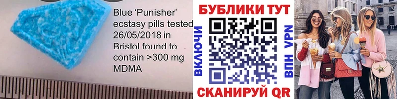 Ecstasy louis Vuitton  Купить где  Жуковка 