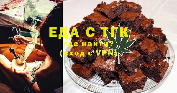 jwh Красноперекопск