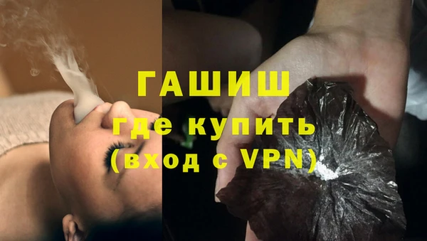 jwh Красноперекопск