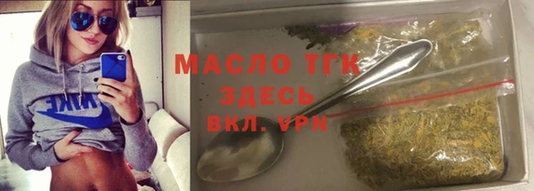 jwh Красноперекопск