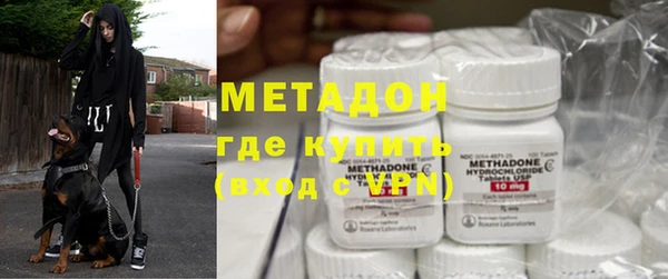 каннабис Кулебаки