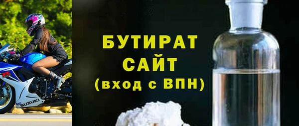 ПСИЛОЦИБИНОВЫЕ ГРИБЫ Краснотурьинск