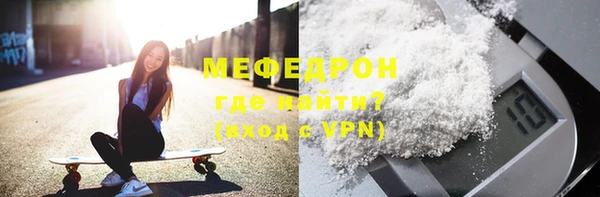 ПСИЛОЦИБИНОВЫЕ ГРИБЫ Краснотурьинск