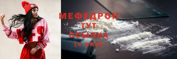 ПСИЛОЦИБИНОВЫЕ ГРИБЫ Краснотурьинск