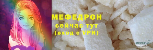 ПСИЛОЦИБИНОВЫЕ ГРИБЫ Краснотурьинск