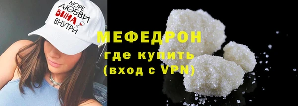 ПСИЛОЦИБИНОВЫЕ ГРИБЫ Краснотурьинск