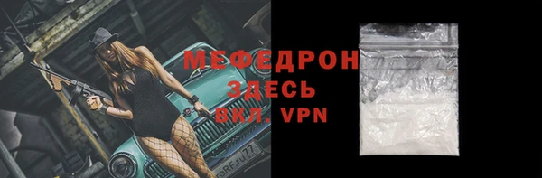 ПСИЛОЦИБИНОВЫЕ ГРИБЫ Краснотурьинск