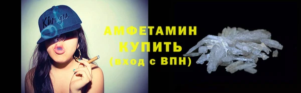 jwh Красноперекопск