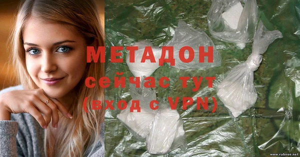 jwh Красноперекопск
