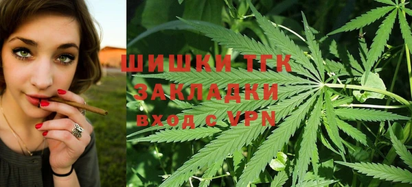 jwh Красноперекопск