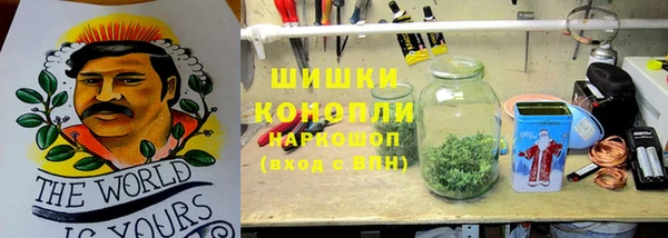 jwh Красноперекопск