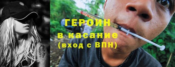 ПСИЛОЦИБИНОВЫЕ ГРИБЫ Краснотурьинск