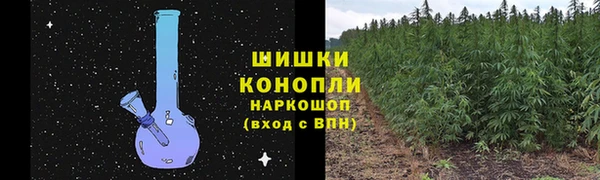 герыч Краснослободск