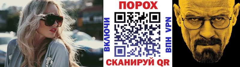 Купить  Жуковка  Первитин Декстрометамфетамин 99.9% 
